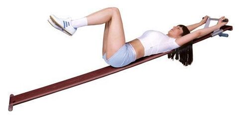 Aparat de exerciții pentru tratamentul osteocondrozei la domiciliu